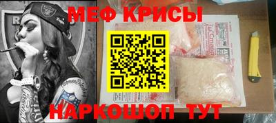 шишки Обнинск