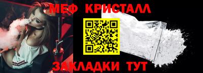шишки Обнинск