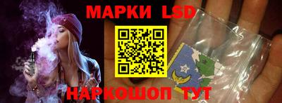 шишки Обнинск