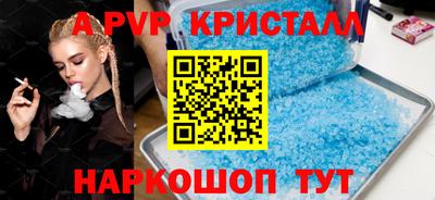 ПСИЛОЦИБИНОВЫЕ ГРИБЫ Партизанск