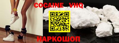 амф Обь