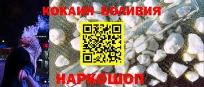ешки Нягань