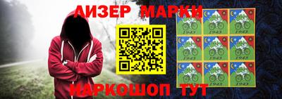 ешки Нягань