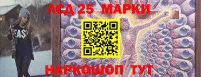 ешки Нягань
