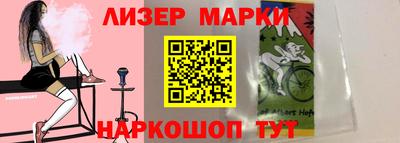 амф Обь