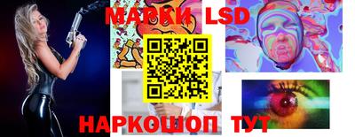 шишки Обнинск
