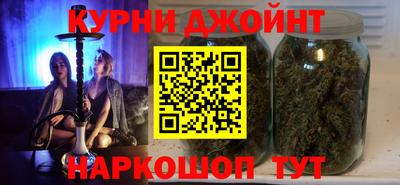 молекула духа Первоуральск