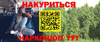 ешки Нягань