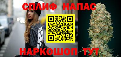 ешки Нягань