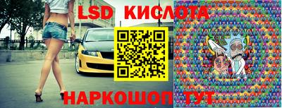 ешки Нягань