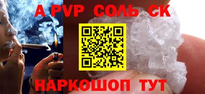 ешки Нягань