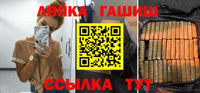 ешки Нягань