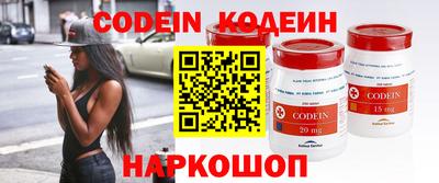 амф Обь