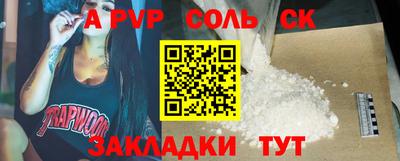 ешки Нягань