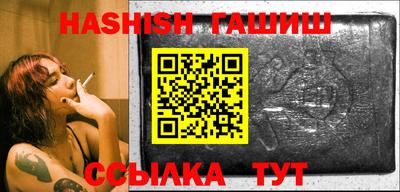 ешки Нягань