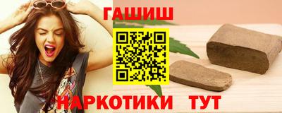 ешки Нягань