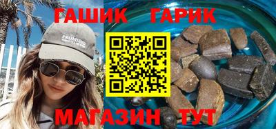 ешки Нягань