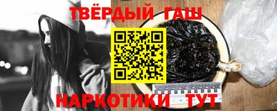 амф Обь