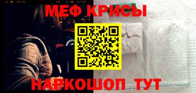 ешки Нягань